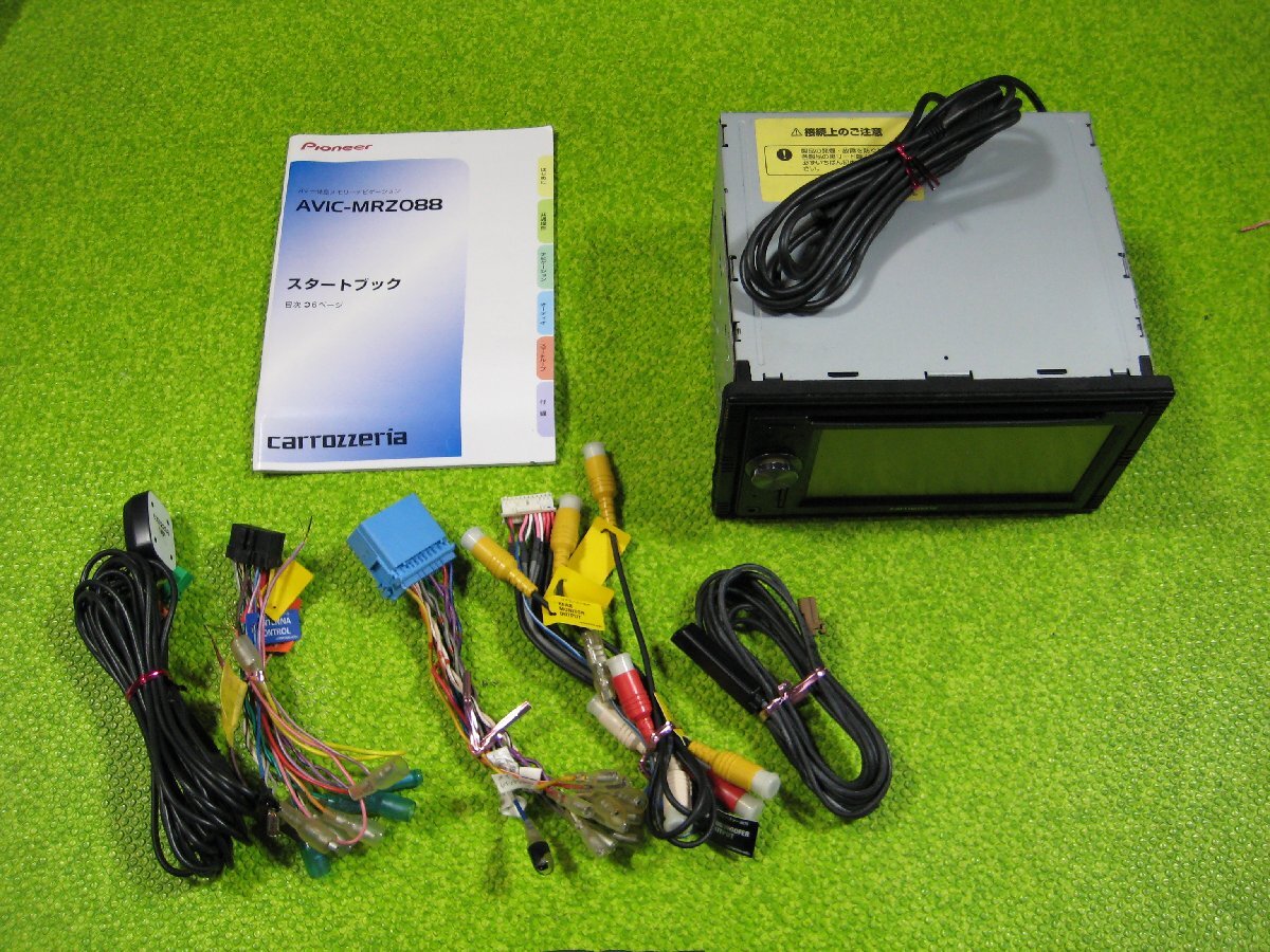 ナビ パイオニア AVIC-MRZ088 ホンダ ライフ JC1で使用拍卖