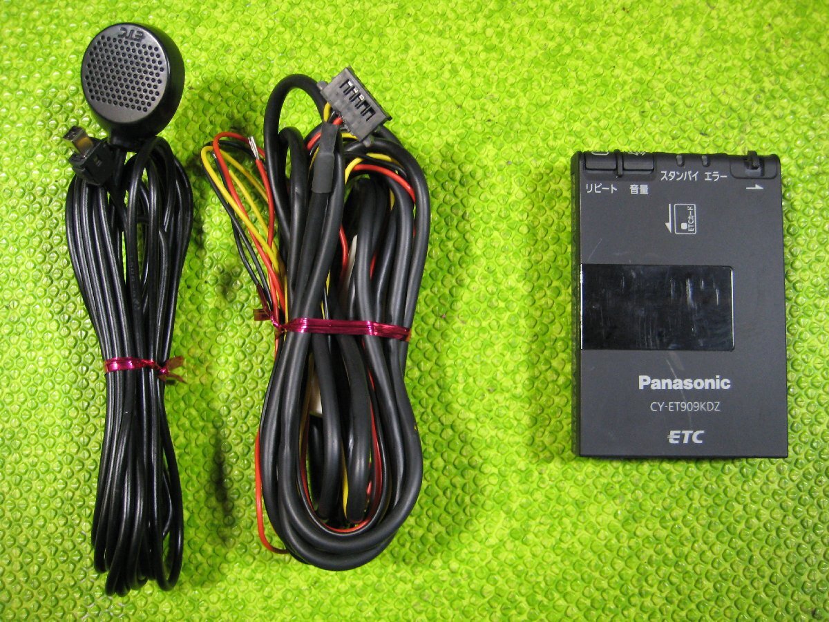 ETC 音声タイプ パナソニック CY-ET909KDZ 普通車用セットアップ フィットで使用拍卖