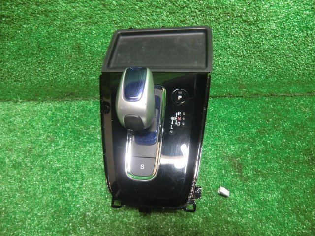 2015(H27) フィット シャトル DAA-GP7 シフトレバー 取付ツメ1ヵ所折れ拍卖