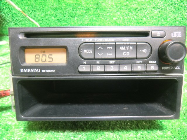 2008/1 ハイゼット EBD-S211P CDプレーヤー 純正 86180-B5010拍卖