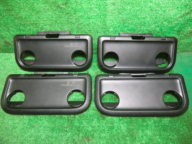 2014/9 セレナ DAA-HFC26 リアテーブル 4ヶセット拍卖