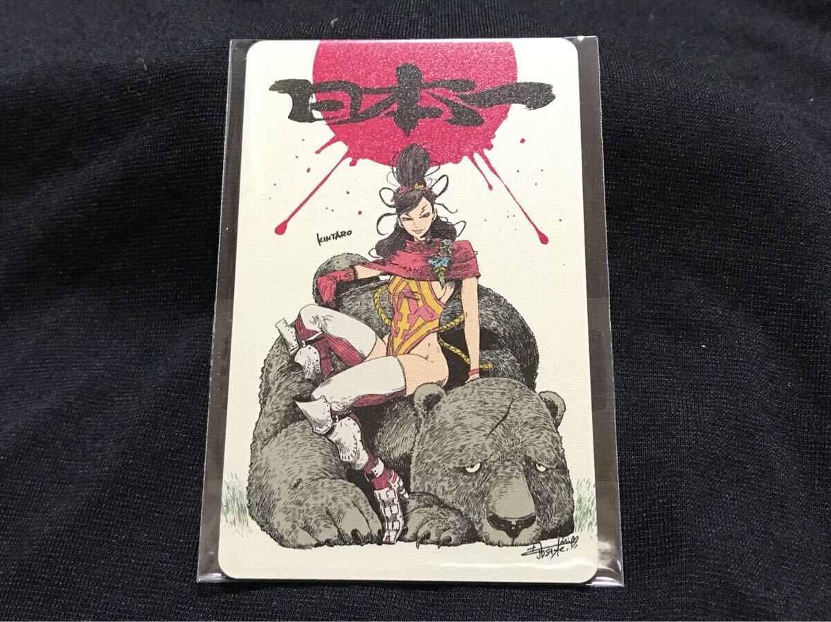 新品 未使用品 ダーツライブカード マット調 13拍卖