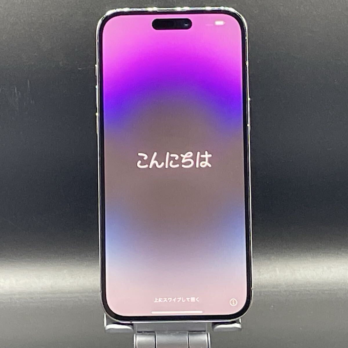 iPhone14 Pro Max 256GB 本体 拍卖