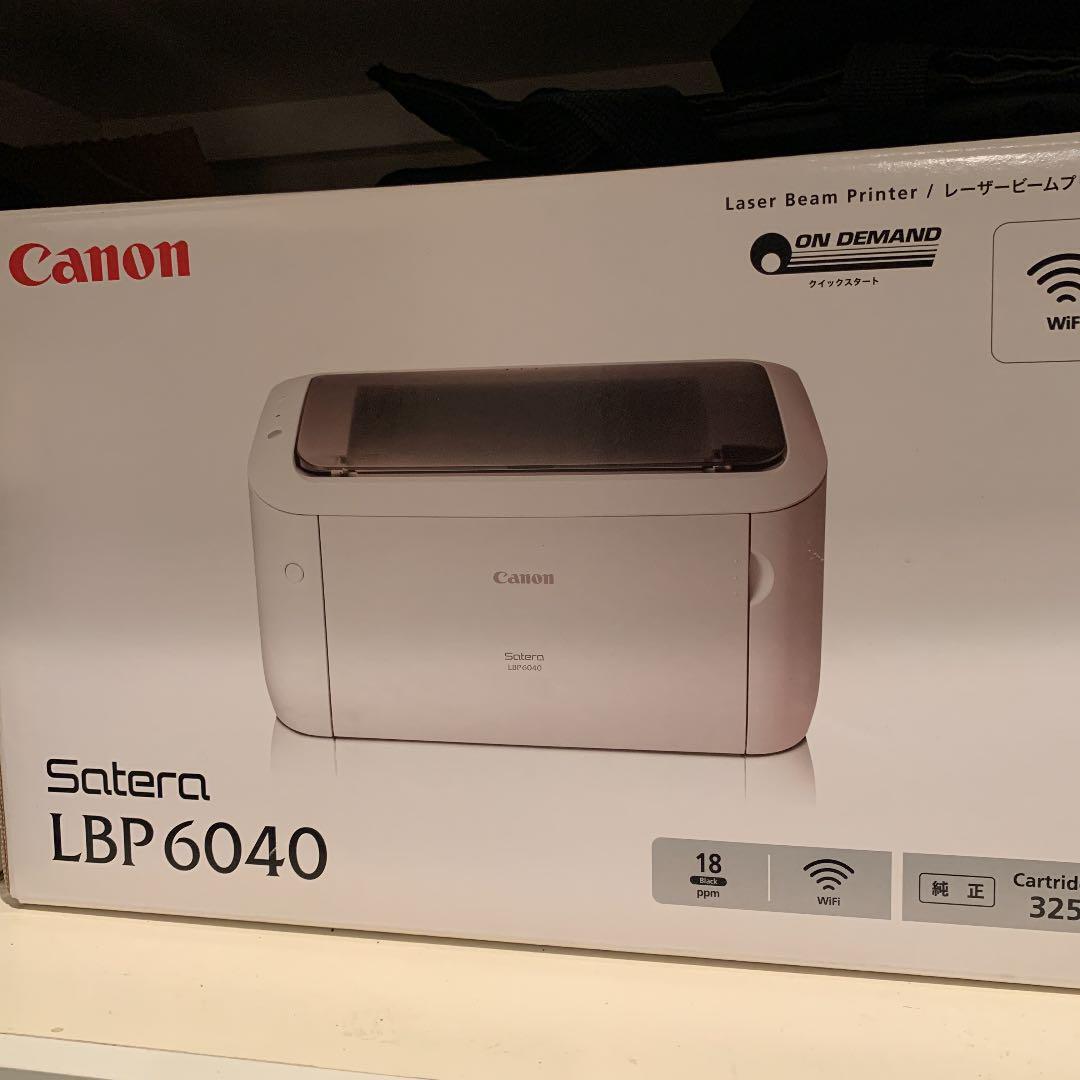 ●CANON(キヤノン) Satera LBP6040 A4モノクロレーザープリンター●新品未開封品・純正セットアップトナー付属・安心のメーカー保証付き●拍卖