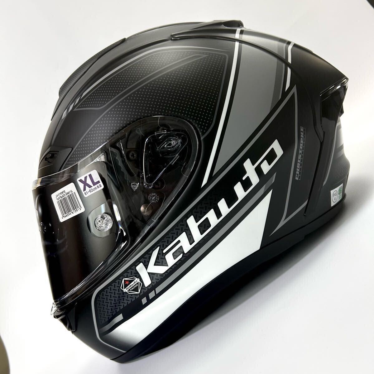 ★23年製 OGK KABUTO F-17 FORTE XLサイズ オージーケー カブト フルフェイス ヘルメット SG規格 新品 A71111-3拍卖