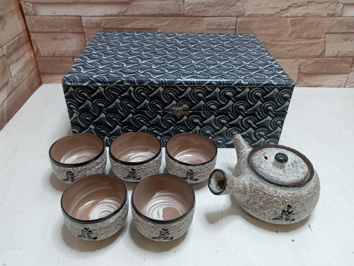 【未使用・保管品】湯呑 急須 5客セット 和食器 食器 箱付 茶器 湯のみ 陶器 検)京の陶器 萬珠堂 京都拍卖
