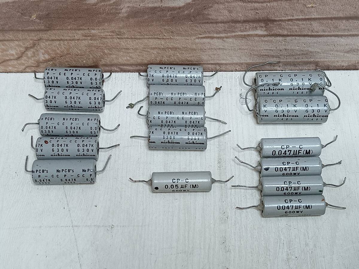 【16個まとめて】計測済 nichicon CP-C ペーパーコンデンサ 0.047μF 0.047K 630V 600WV 600V 0.05μF 0.1K 高耐圧 ニチコン コンデンサー 拍卖