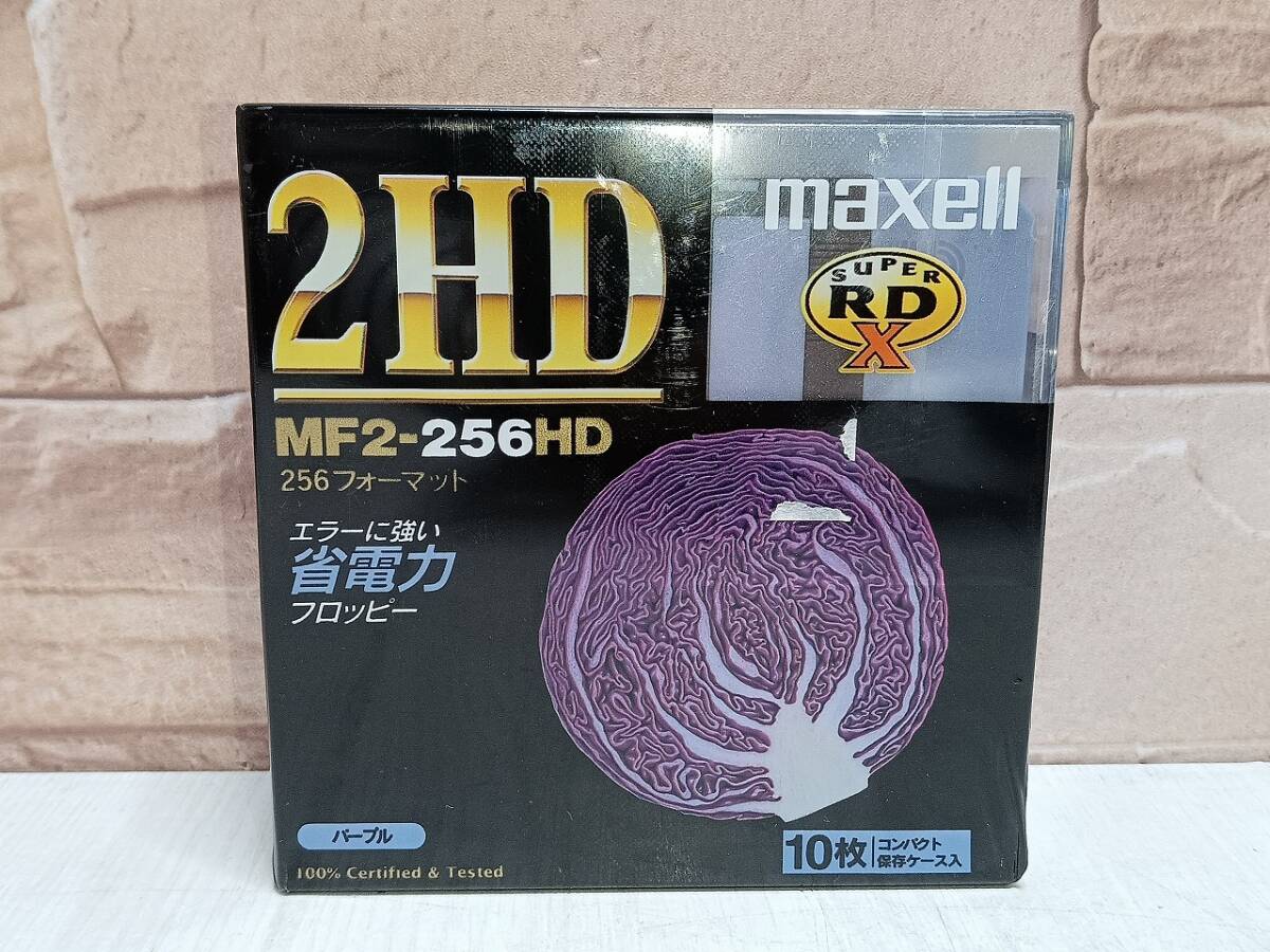 【未開封品】10枚セット 2HD MF2-256HD 3.5インチフロッピーディスク FD maxell マクセル 256フォーマット パープル シュリンク未開封 拍卖