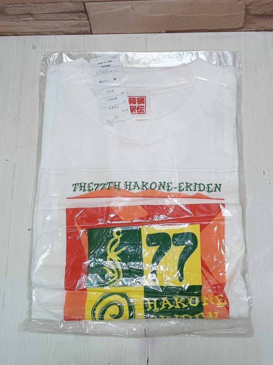 【未使用品】2001年 第77回箱根駅伝 Tシャツ フリーサイズ ミズノ MIZUNO 当時物 THE77TH HAKONE-EKIDEN ホワイト 綿100% 箱根駅伝拍卖
