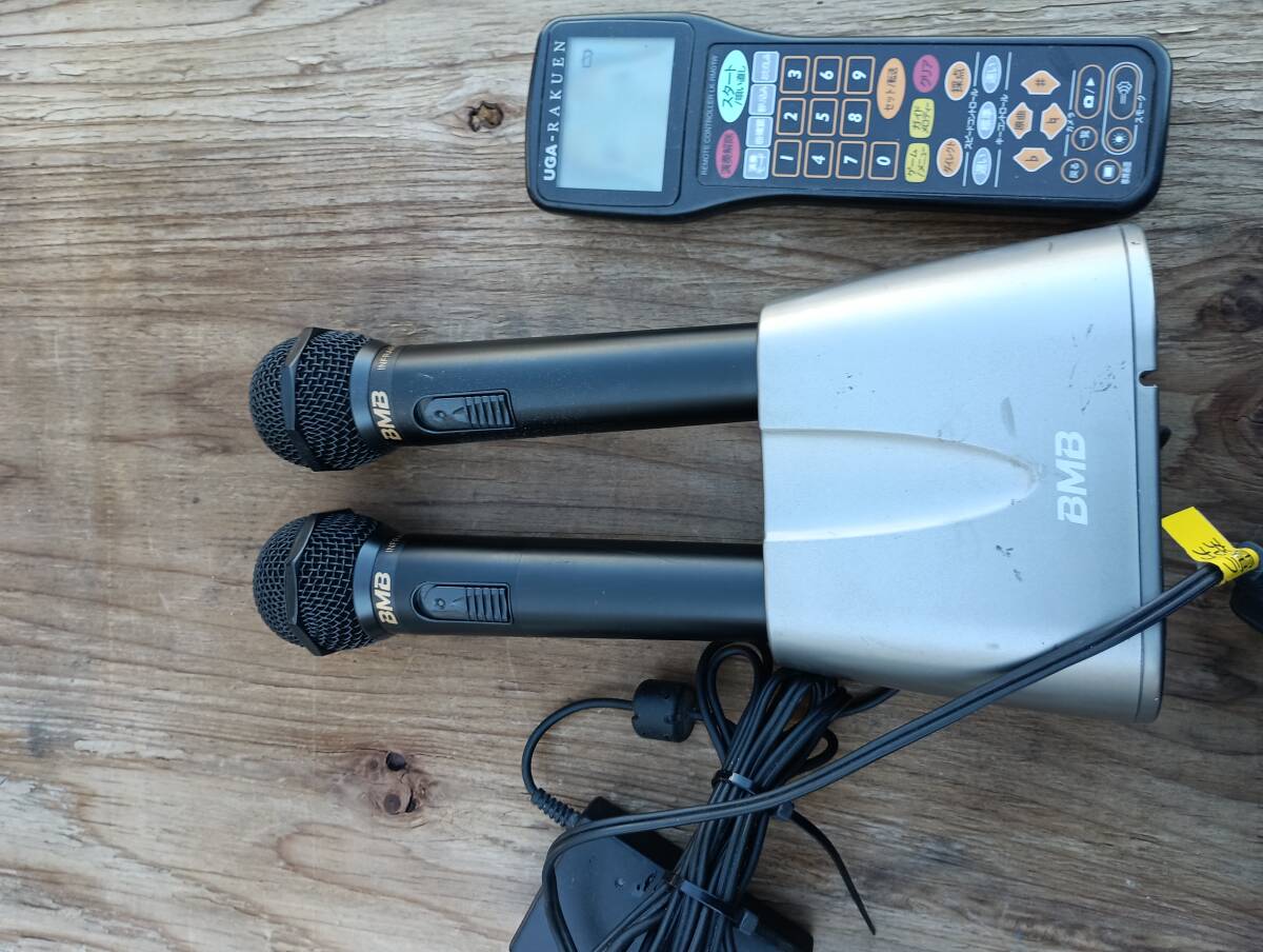 カラオケマイク2本と充電機スタンド、リモコン拍卖