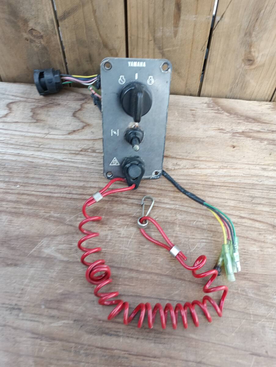 ヤマハボート用メインスイッチ、電源コード、メインハーネス中古拍卖