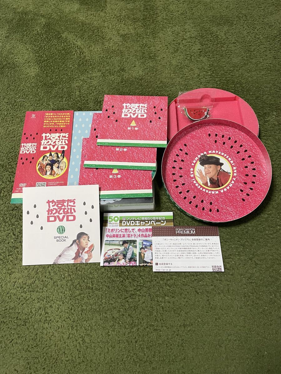 ★フジテレビ50周年記念 やまだかつてないDVD スイカ使用豪華BOX★拍卖