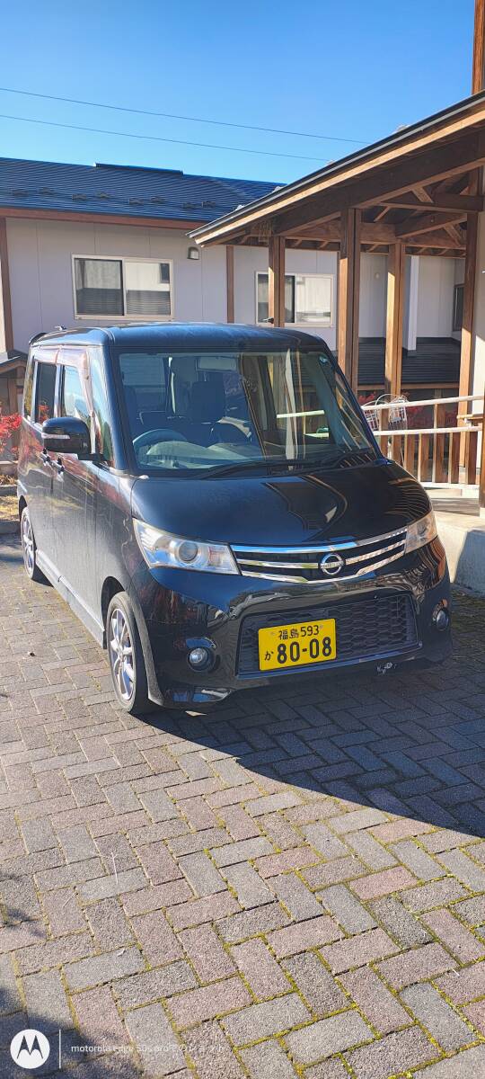 日産ルークスハイウェイスターML21S黒拍卖