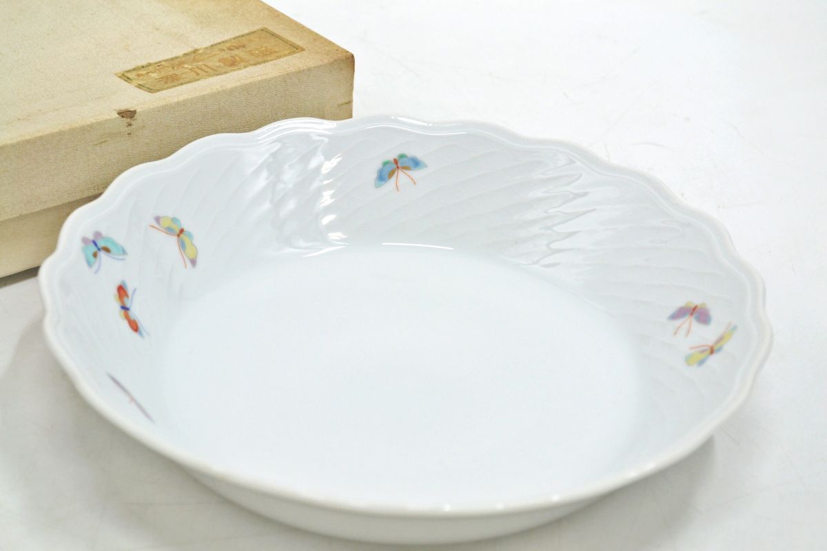 (1292S 1121R5) 1円~深川製磁 盛皿 深皿 サラダボール 蝶柄 ボウル 陶器盛皿 陶器ボウル 陶器ボール 丸皿 有田焼 和食器 宮内庁御用達拍卖