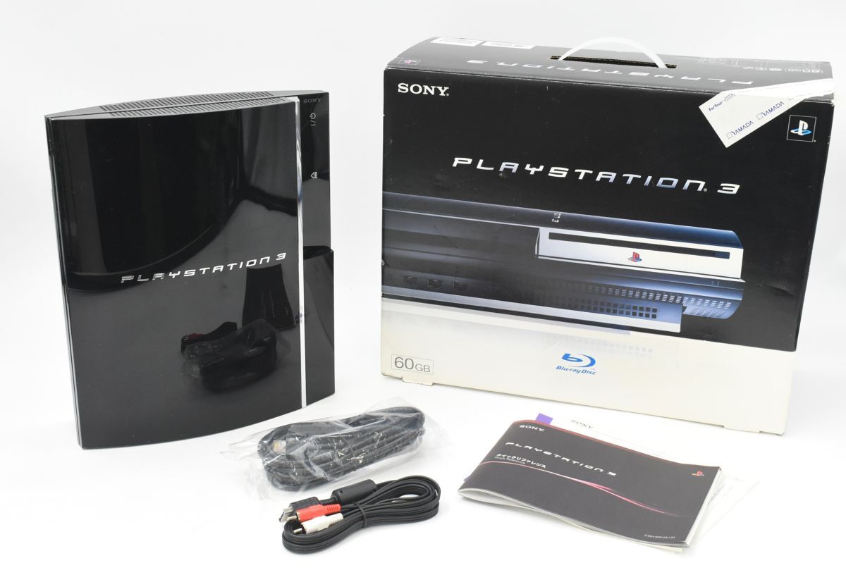 (1301P 1125H1) 1円~ SONY ソニー プレイステーション3 本体 60GBモデル プレステ ゲーム テレビゲーム 【動作未確認】拍卖