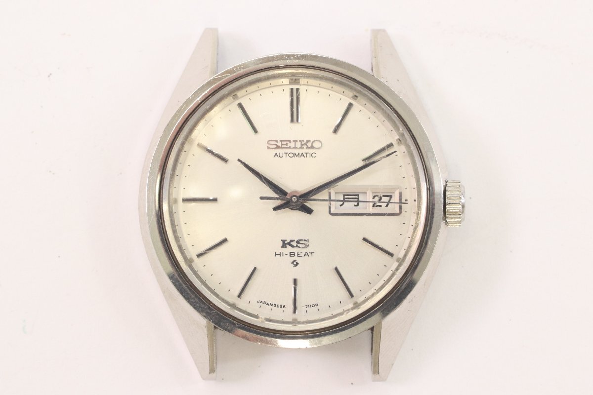 SEIKO KS キングセイコー ハイビート 5626-7110 自動巻き デイデイト メンズ 腕時計 フェイスのみ カレンダージャンク 稼動品 3697-HA拍卖