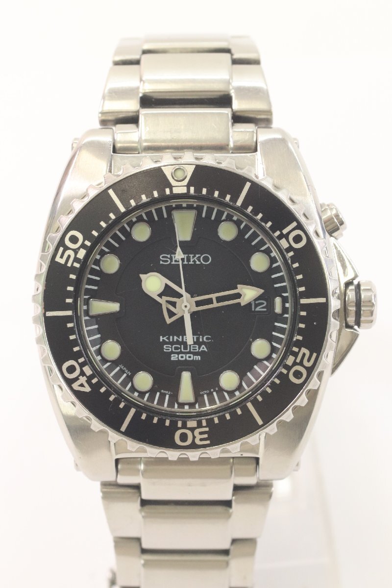 SEIKO セイコー スキューバ ダイバーズ 200m KINETIC キネティック 5M62-0BL0 オートクォーツ デイト メンズ 腕時計 稼動品 3696-HA拍卖