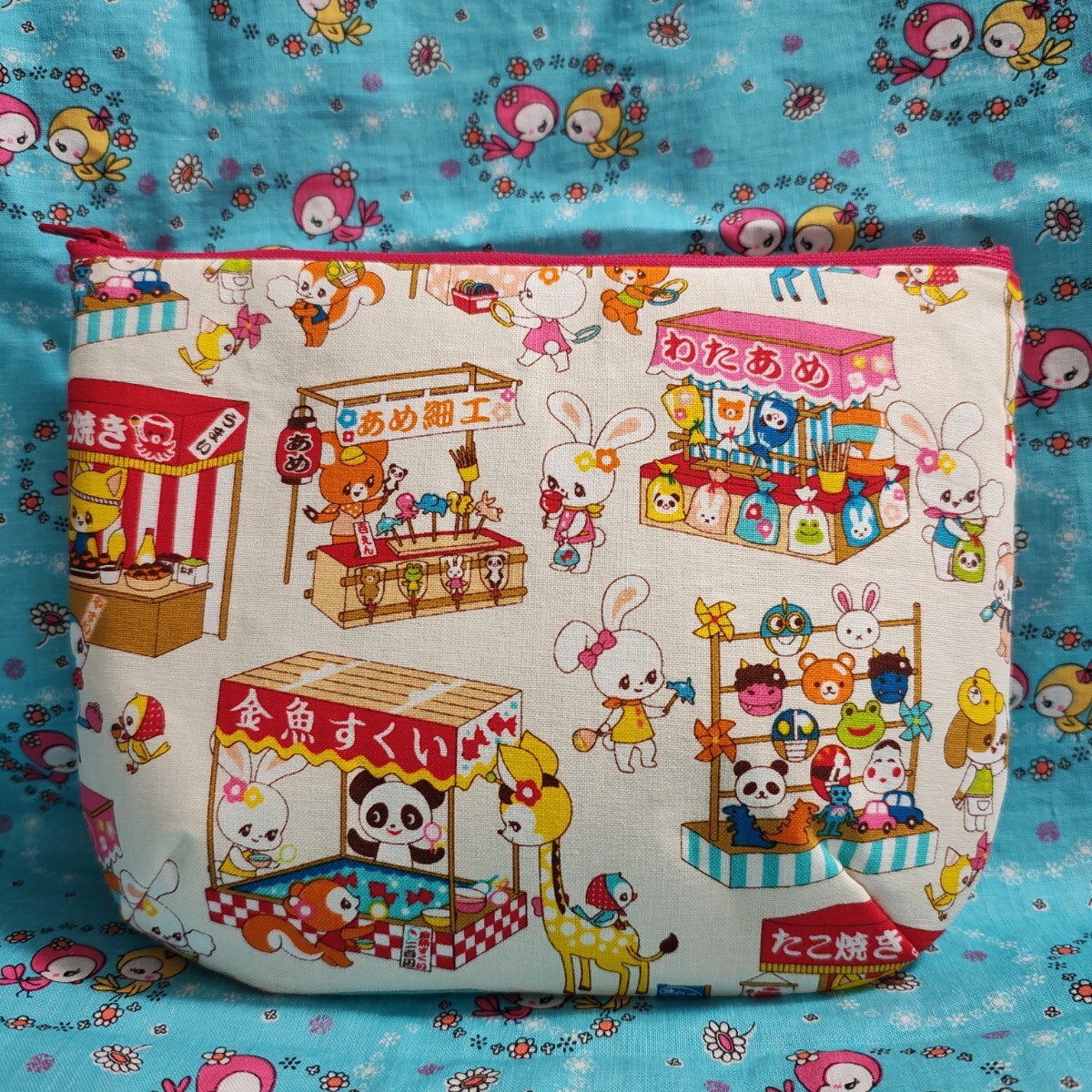 51A-11 はいから横丁ファスナーポーチ レトロアニマル はいから横町 ハイカラ横丁 昭和レトロ拍卖