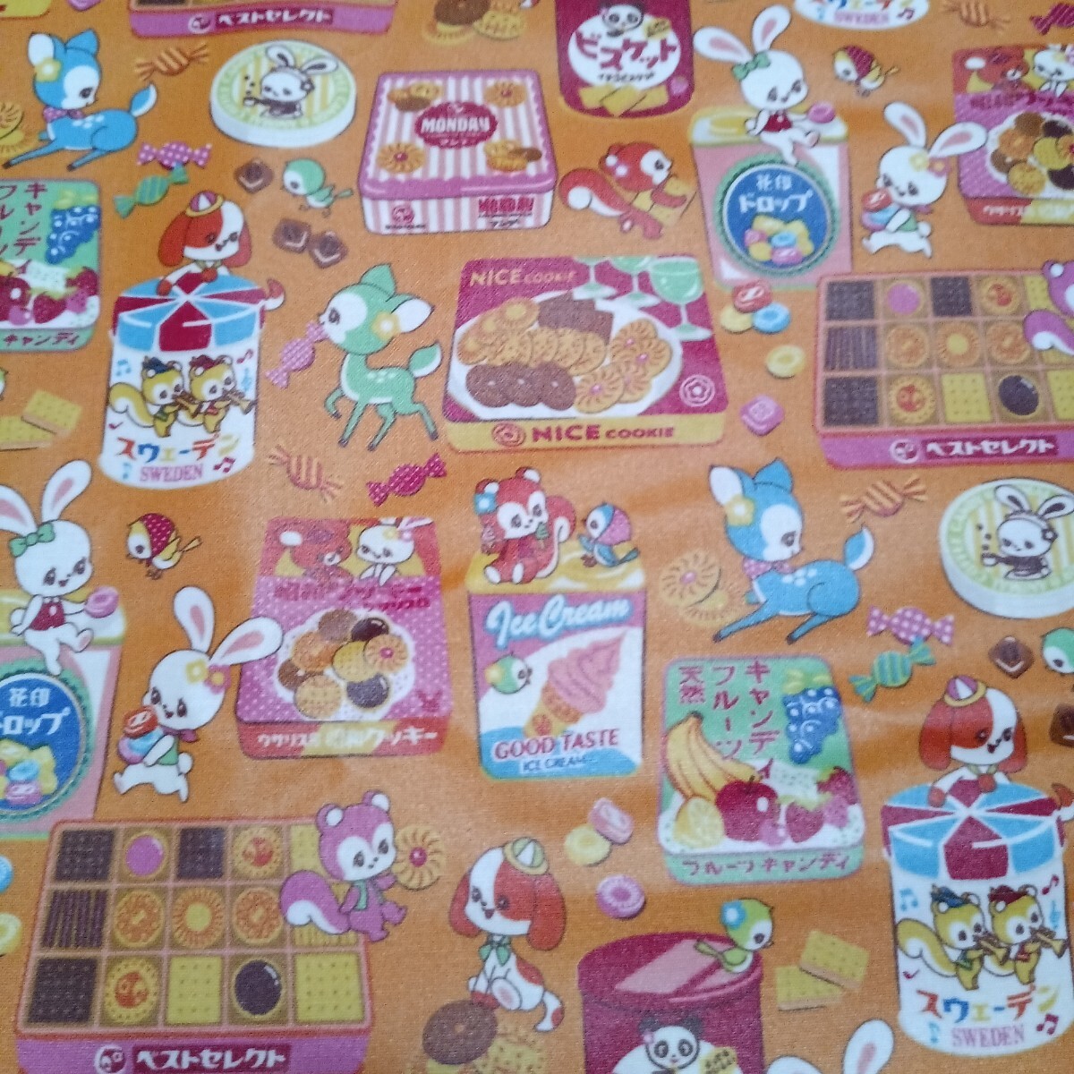 はいから横丁 はいから横町 ラミネート生地 ハイカラ横丁 レトロアニマル ハニーチューン 昭和レトロ 入園入学準備 布拍卖