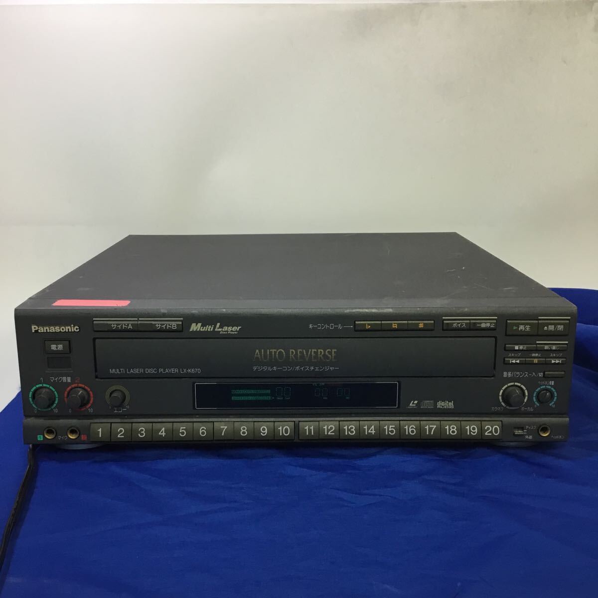 Panasonic パナソニック LDプレーヤー レーザーディスクプレイヤー LX-K670 デジタルキーコン/ボイスチェンジャー デジタルオーディオ CD拍卖
