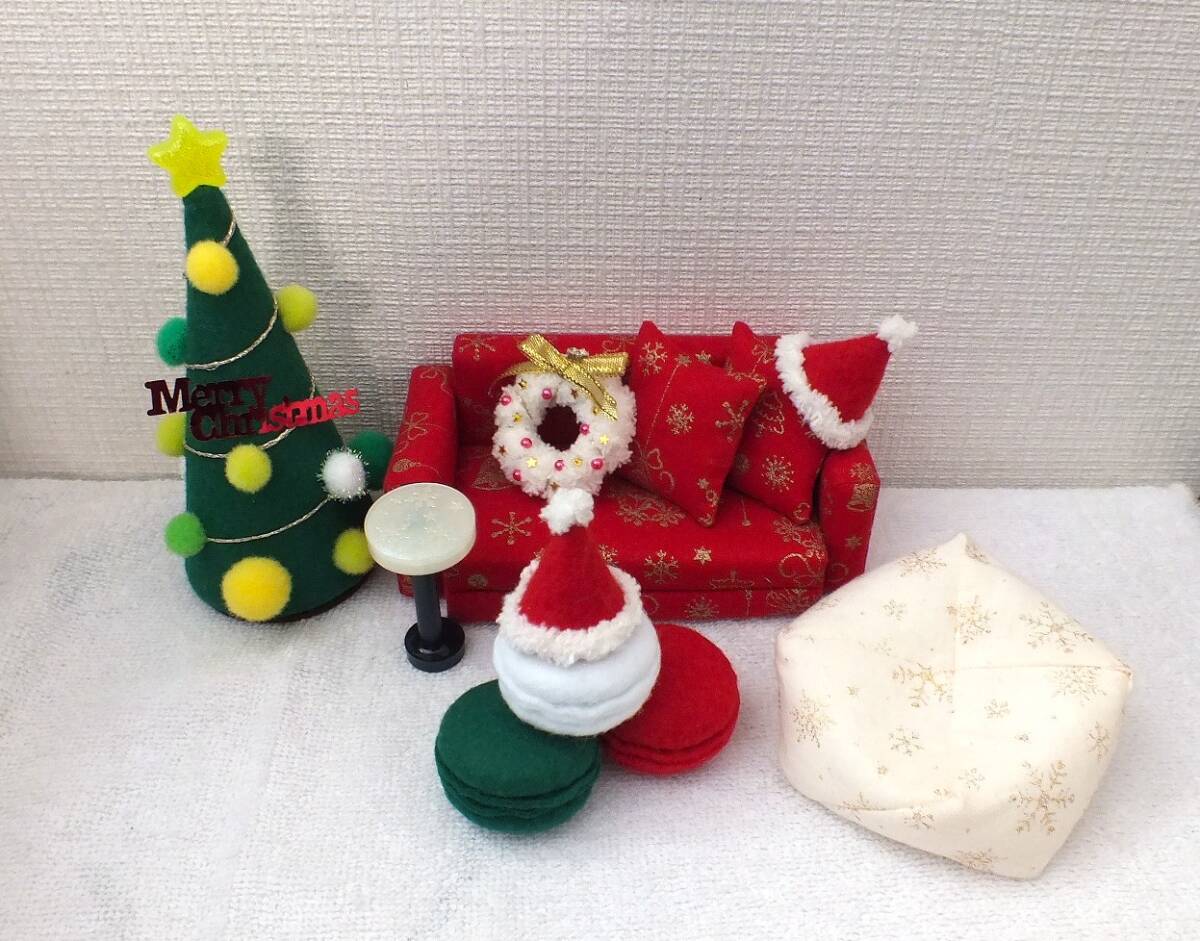ドールサイズ★クリスマスツリー&ソファ&クッション&サイドテーブル&帽子 等★ハンドメイド*ねんどろいど・アクスタ・ぬいぐるみ等に拍卖