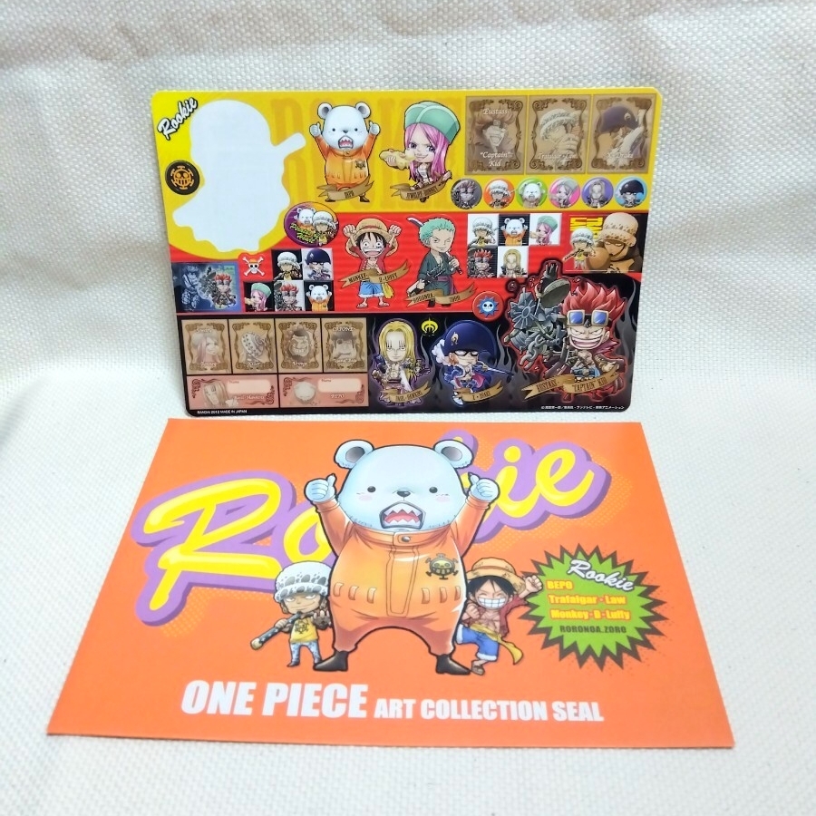 ※使いかけ※ワンピース★アートコレクションシール★ルフィ、トラファルガーロー、ベポ、キッド、ボニー、ゾロ、ドレーク、ホーキンス他拍卖