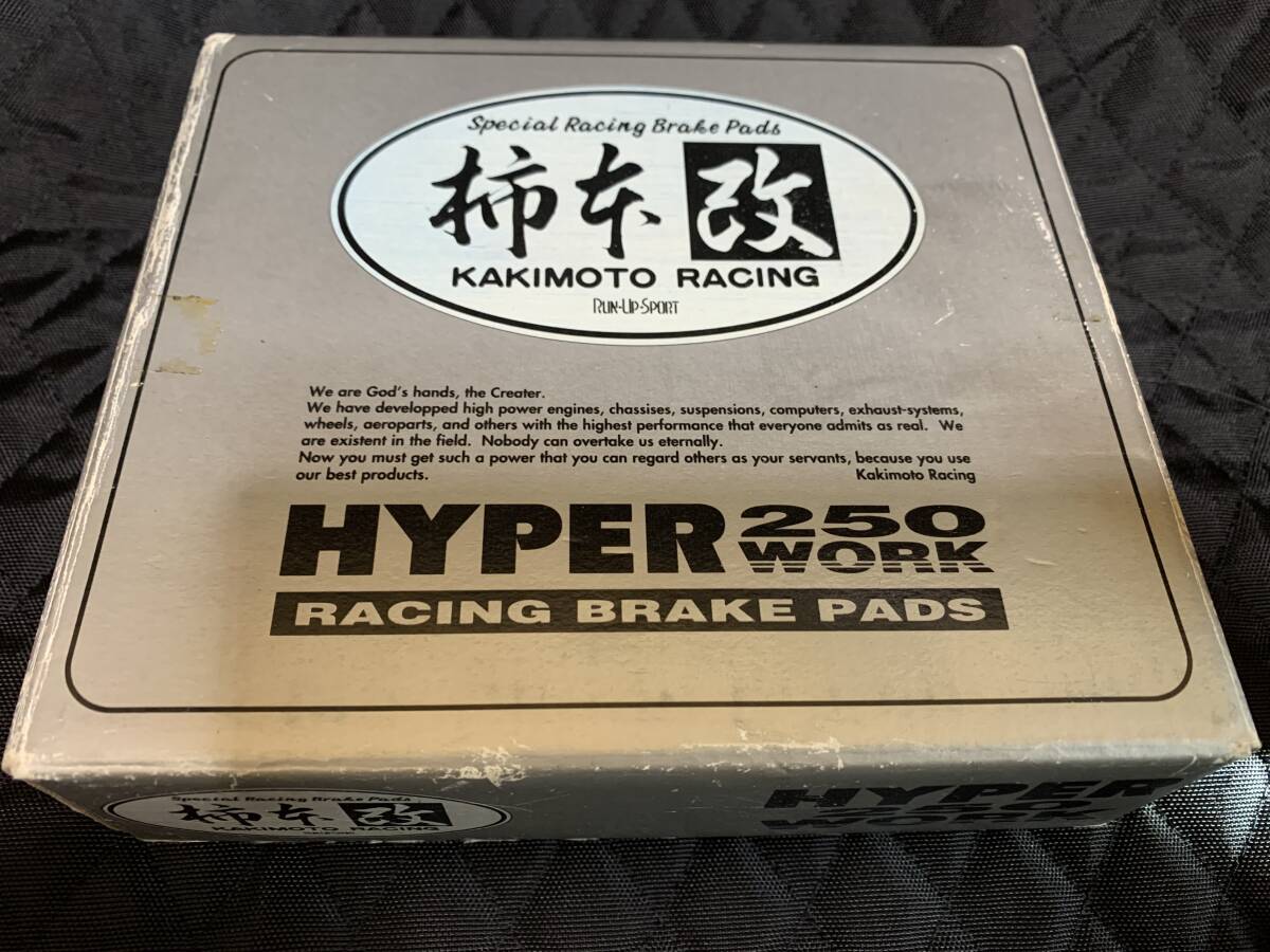 柿本改 アリスト ソアラ リヤブレーキパット拍卖