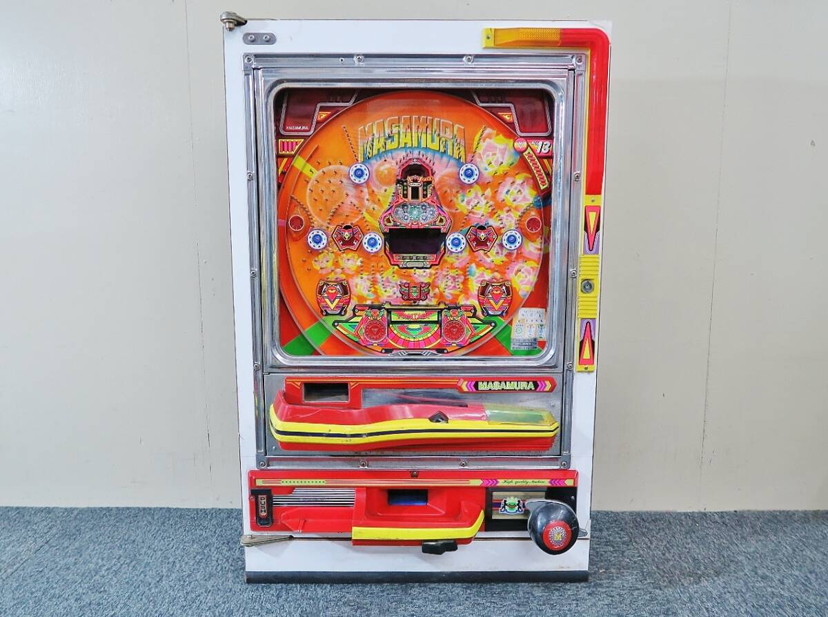 まさむら遊戯 NEWファンタジー パチンコ台 実機 昭和レトロ拍卖