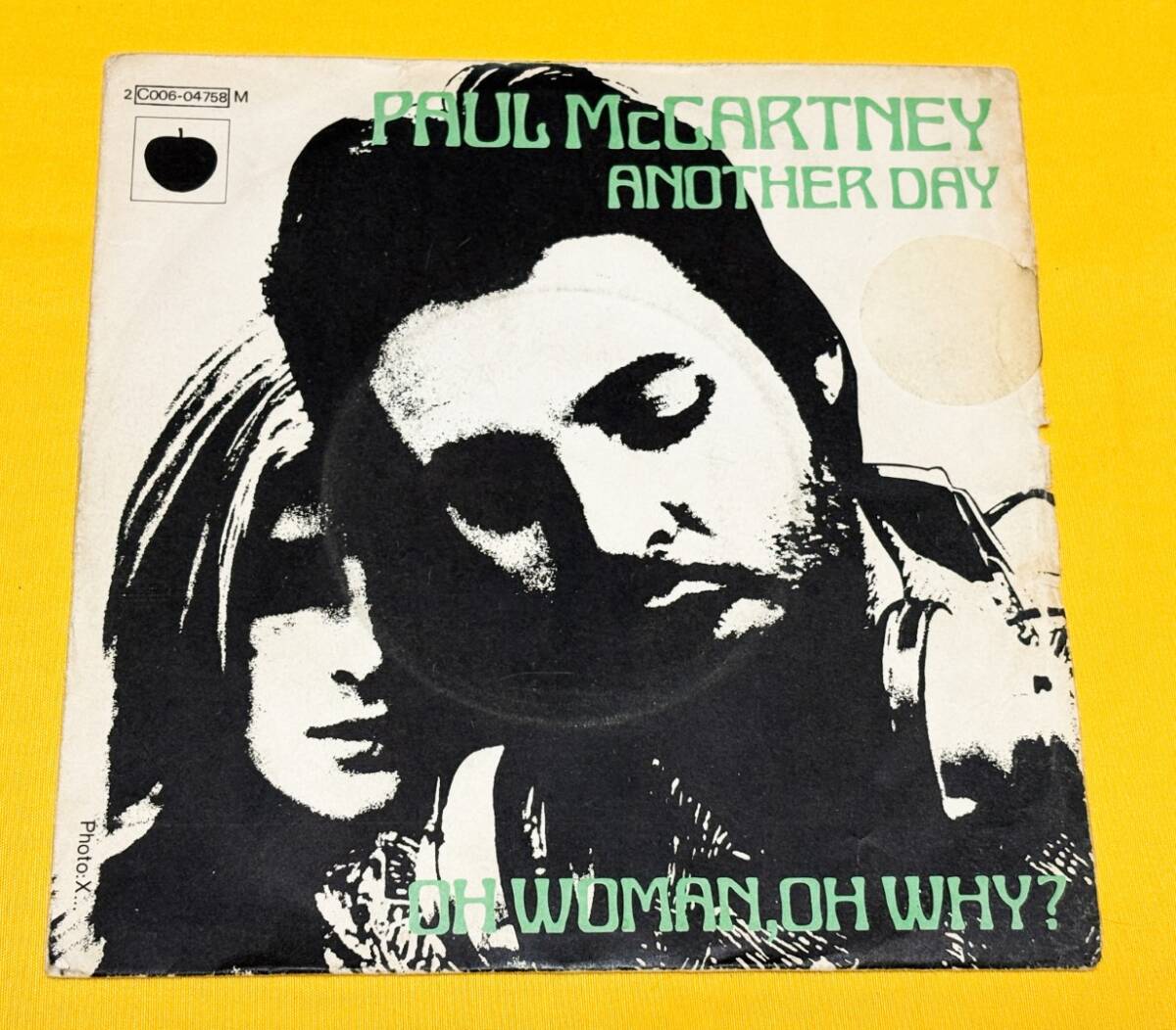 ◆フランスORG◆ PAUL McCARTNEY / ANOTHER DAY ◆貴重ジャケット付き /EP10枚まで送料230円拍卖