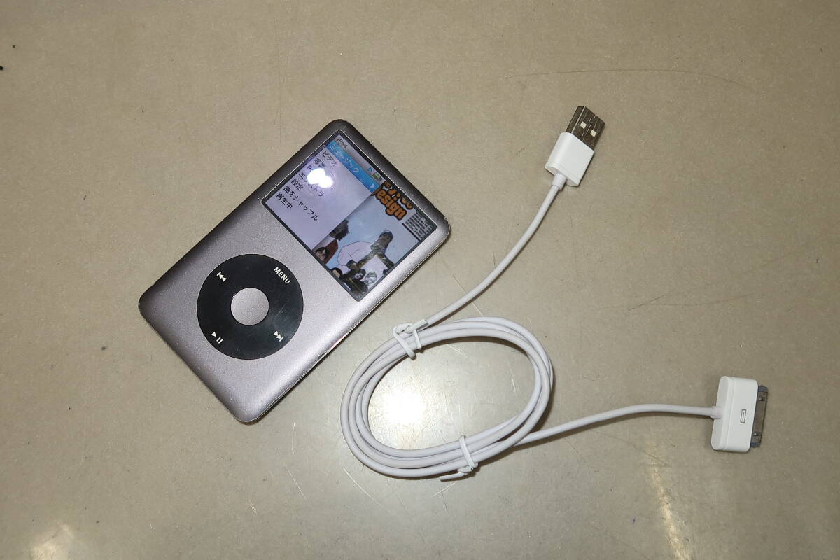 ★☆1円~ Apple アップル A1238 160GB iPod classic☆★拍卖