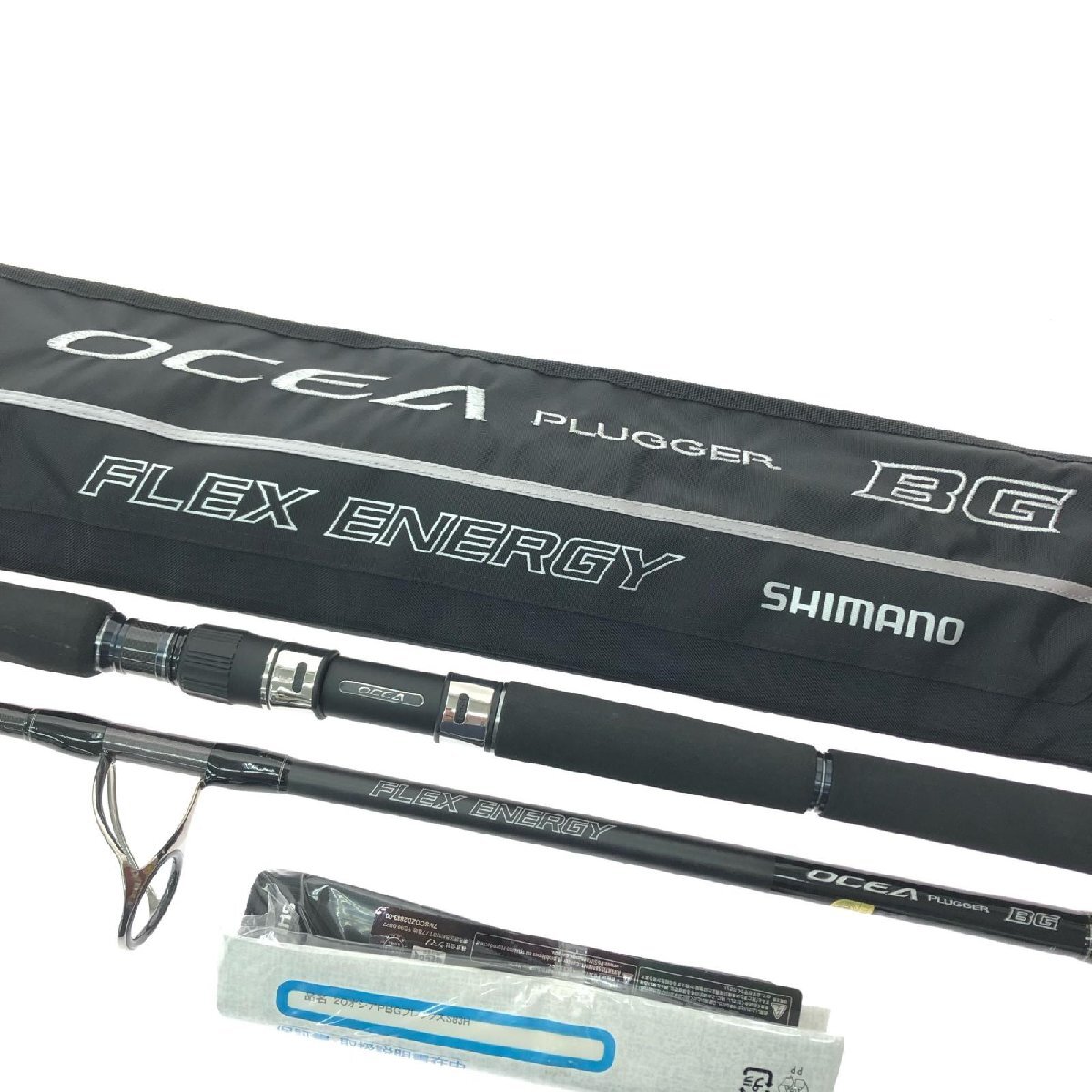 ▼▼ SHIMANO シマノ オフショアロッド 20オシアプラッガーBG フレックスエナジー S83H 竿袋付 39722 目立った傷や汚れなし拍卖