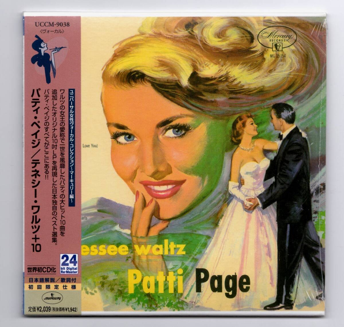 !美品! 紙ジャケ★パティ・ペイジ:テネシーワルツ+10★オリジナル10インチLPを再現した紙ジャケ 10曲追加収録拍卖