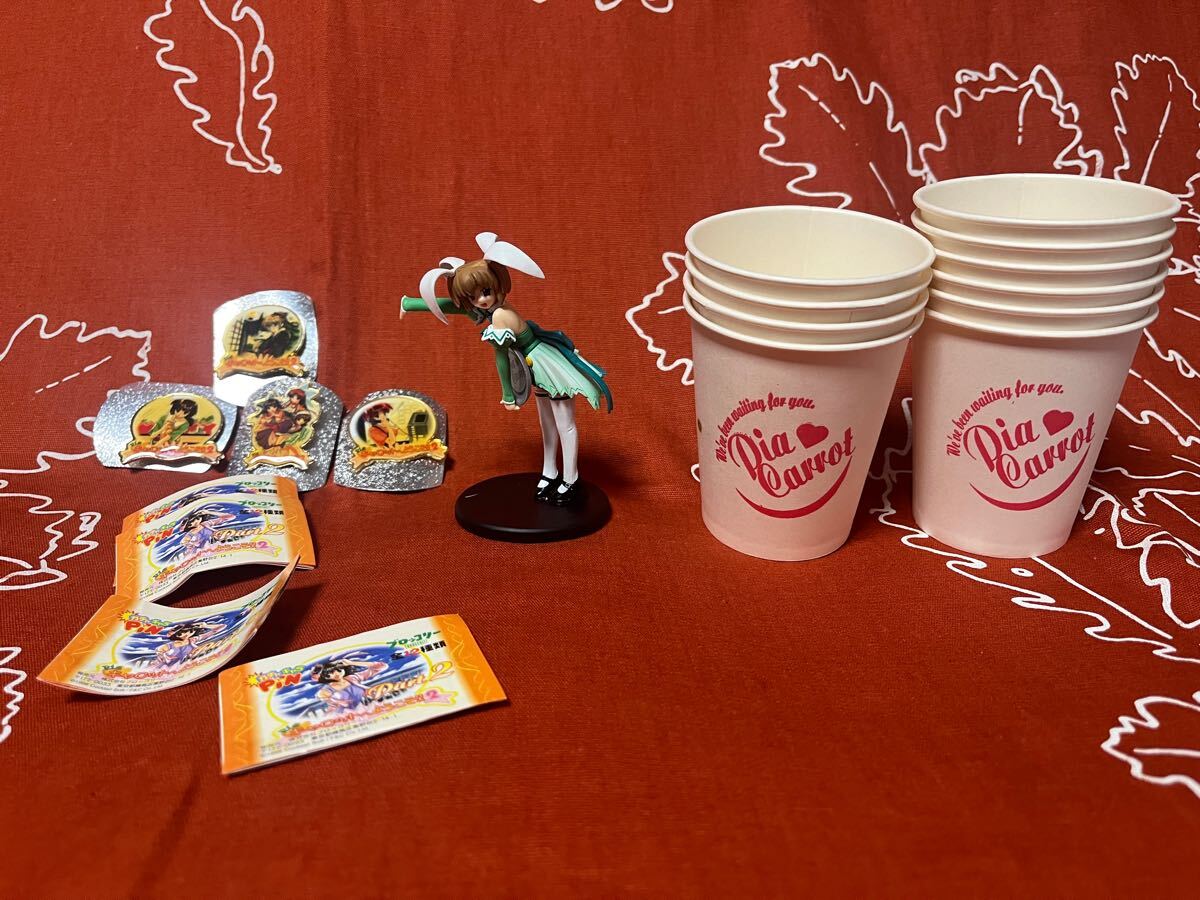 Piaキャロットへようこそ!! 色々セット ピンバッジ 愛沢ともみ 紙コップ拍卖