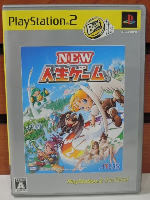 SONY ソニー PlayStation2 プレイステーション2 プレステ2 PS2 ソフト アトラス NEW人生ゲーム the Best 動作未確認/ジャンク品拍卖