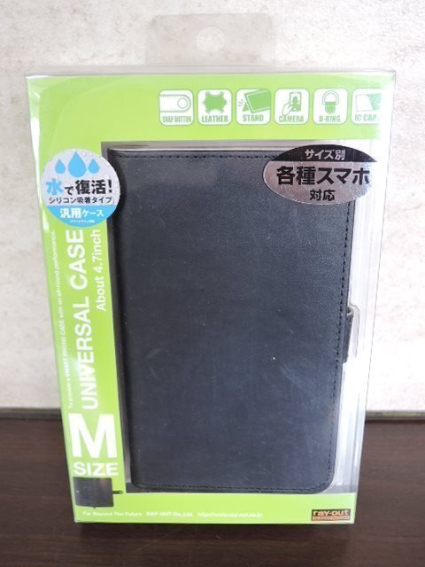 rat-out レイアウト UNIVERSAL CASE ユニバーサルケース 汎用レザーケース(合皮) Mサイズ(4.7inch程度のスマートフォン) RT-SPEM/B/未使用拍卖