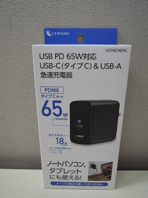 CENTURY センチュリー USB PD 65W対応 USB-C(タイプC)&USB-A 急速充電器 IXAC65PD/未開封品拍卖
