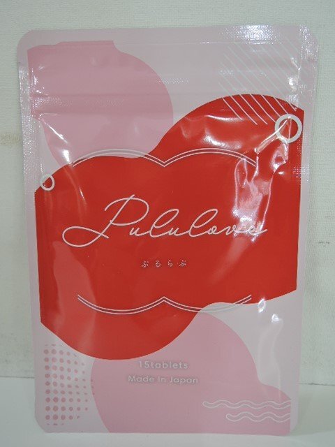 Kaya エラスチン ワイルドヤムエキス含有食品 バストケアサプリ 育乳サプリ Pululove ぷるらぶ 1袋 15日分 賞味期限 2028.04/未開封品拍卖