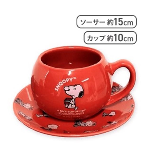 プライズ品 陶磁器 SNOOPY Round Mug&Saucer スヌーピー ラウンドマグ&ソーサーセット レッド/未開封品拍卖