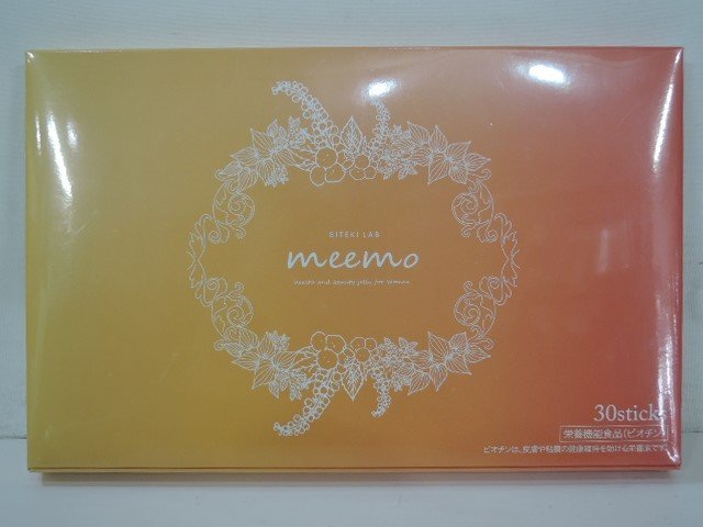 FORDEL(フォーデル)ソリューションズ 栄養機能食品 ゼリー meemo ミーモ 30sticks 賞味期限 2027.04 1箱/育乳/バストアップ/未開封品拍卖