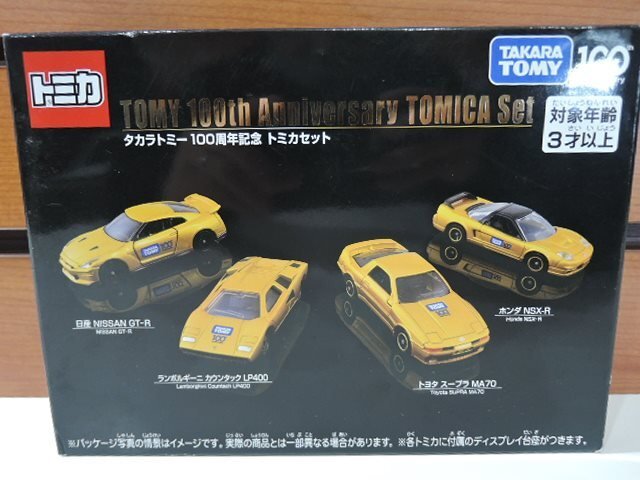 TAKARA TOMY タカラトミー TOMY 100th Anniversary TOMICA Set 100周年記念 トミカセット/未開封品拍卖
