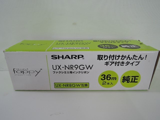 SHARP シャープ ファクシミリ用 インクリボン fappy ファッピー UX-NR8GW互換 純正 36mm 2本入 UX-NR9GW 経年保管品/未使用品拍卖