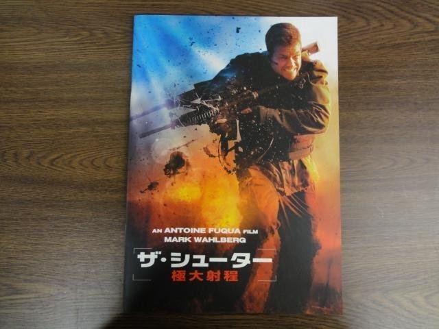 マーク・ウォールバーグ MARK WAHLBERG /ザ・シューター 極大射程 SHOOTER /映画 パンフレット 洋画 /中古品拍卖