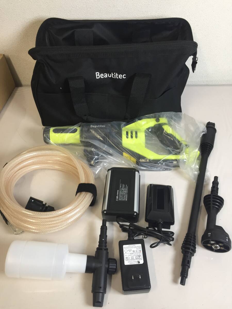 F-447 美品 Beautitec KB-007 コードレス洗浄機 ビューティテック拍卖