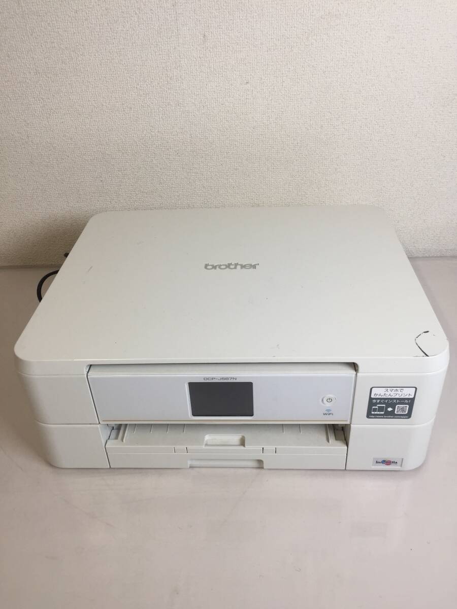 F-454 BROTHER ブラザー DCP-J567N インクジェット プリンター 複合機 コピー機 スキャナー ホワイト拍卖