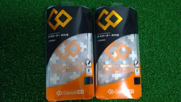 【未使用・肘用】Colantotte X1 R-サポーター WINⅢ コラントッテ グレー/ホワイト モザイク柄 エルボー用 2個セット /0481拍卖