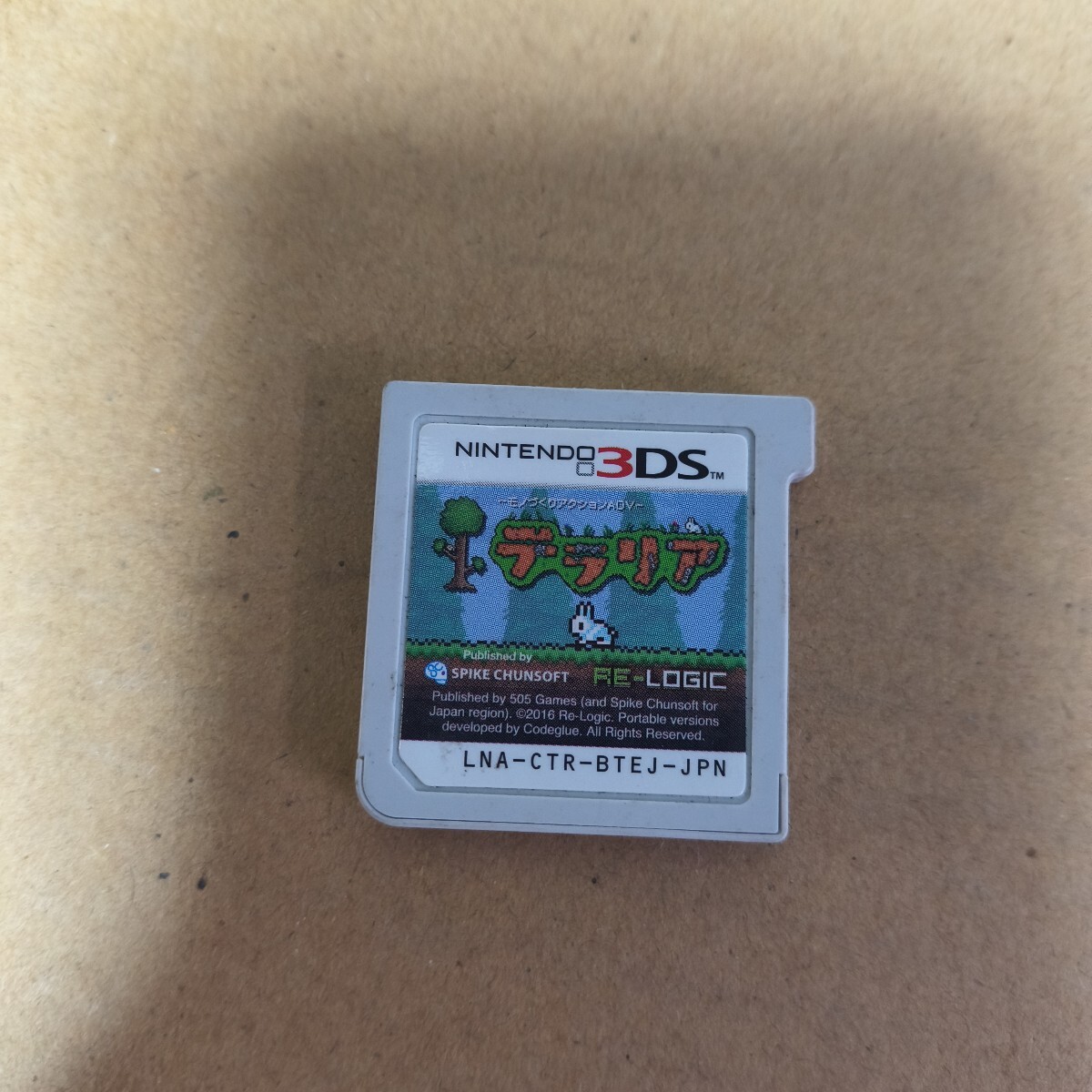 (00110)【3DS】 テラリア ニンテンドー3DSソフト テラリア (カセットのみ)拍卖