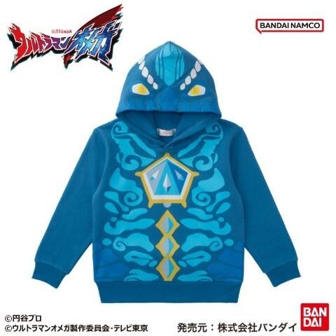 即決 ウルトラマンオメガ キッズ裏起毛なりきりパーカー【130】新品タグ付き メテオカイジュウ レキネス スウェット拍卖