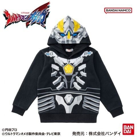 即決 ウルトラマンオメガ キッズ裏起毛なりきりパーカー【120】新品タグ付き メテオカイジュウ トライガロン スウェット拍卖