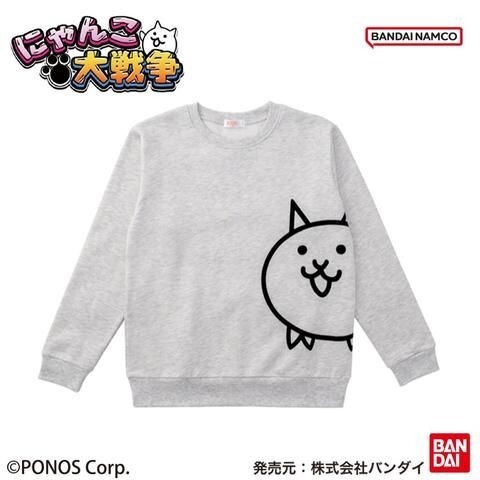 即決 にゃんこ大戦争 キッズ裏起毛トレーナー【130】新品タグ付き スウェット拍卖
