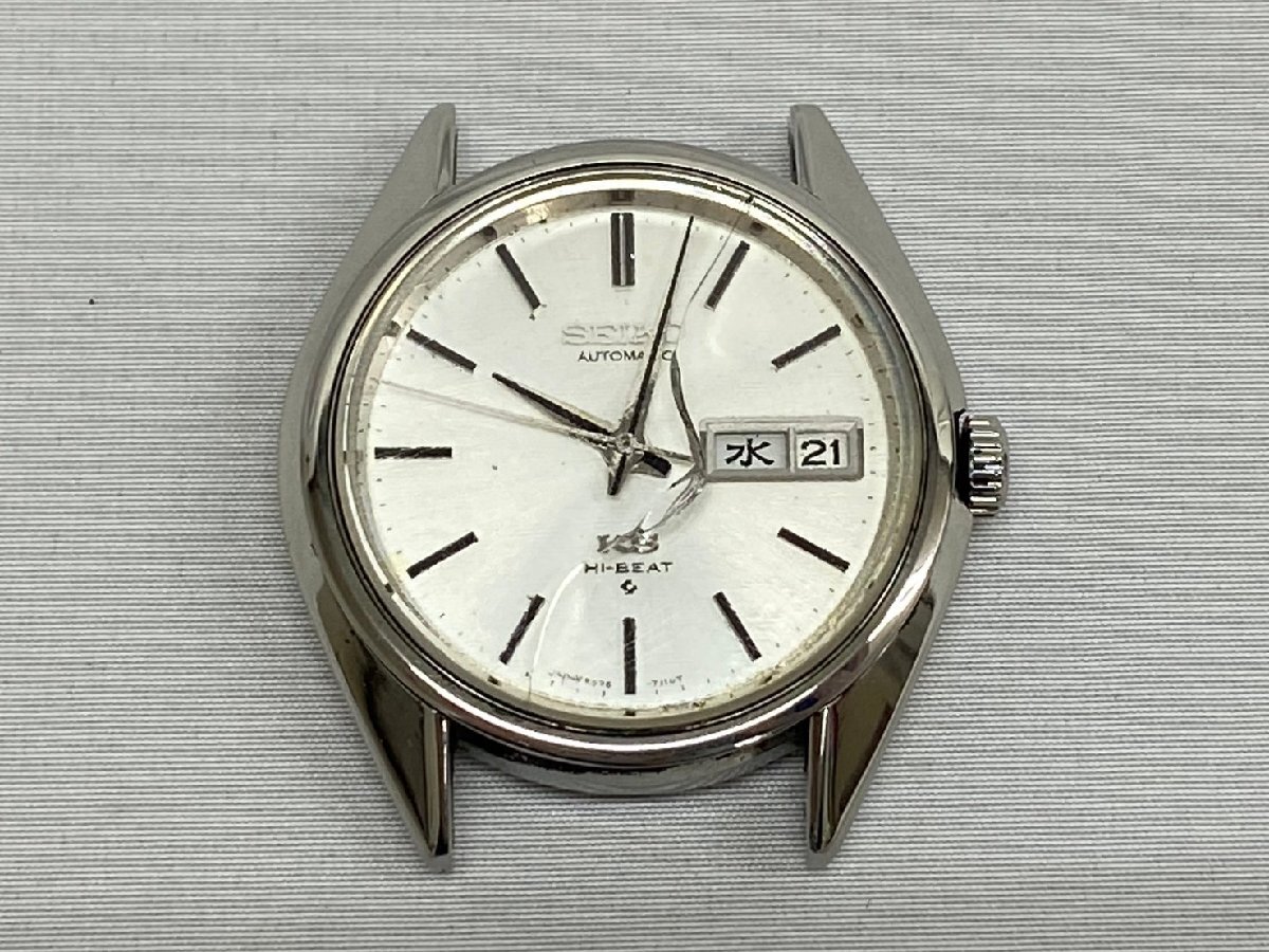 ◇◇未稼働 ジャンク 本体のみ SEIKO KS KING SEIKO キングセイコー ハイビート 5626-7111 オートマチック 3針 デイデイト 腕時計◇◇拍卖